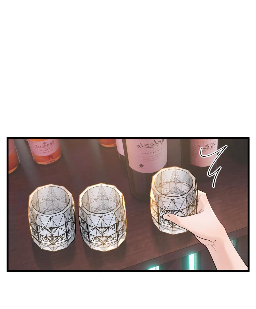 《落池》092 这家伙给我下套呢！ 第36页