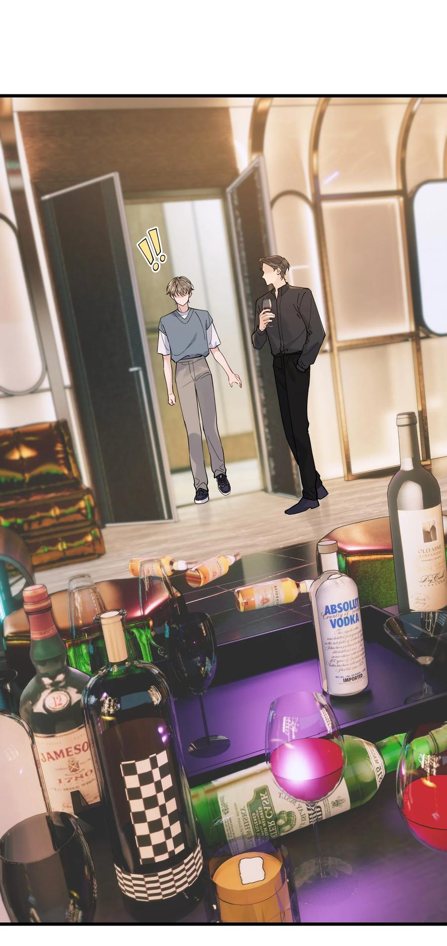 《落池》092 这家伙给我下套呢！ 第21页
