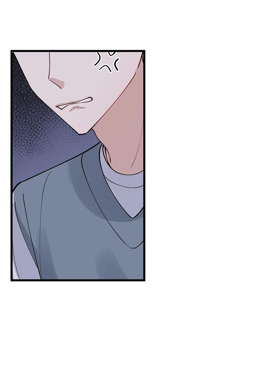 《落池》092 这家伙给我下套呢！ 第31页