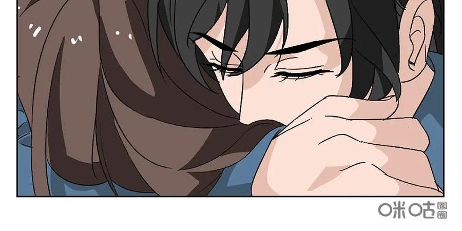 《还没听见我爱你》第17话：死心眼05 第20页