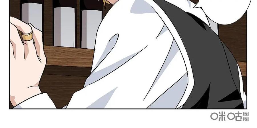 《还没听见我爱你》第20话：爱牵手03 第24页