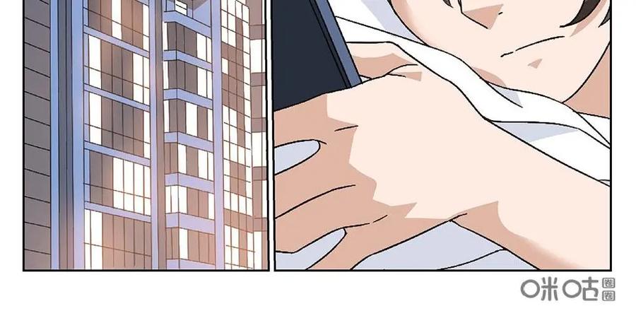 《还没听见我爱你》第21话：爱牵手04 第4页