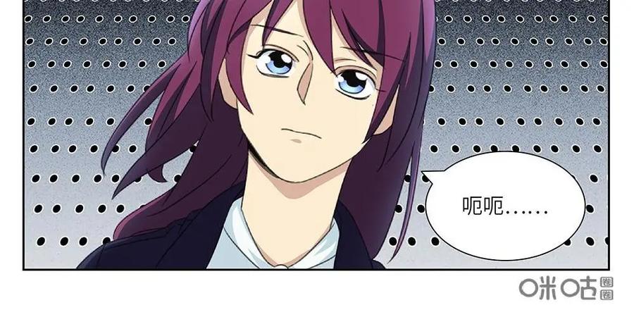 《还没听见我爱你》第22话：人生01 第26页