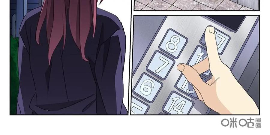 《还没听见我爱你》第24话：人生03 第16页