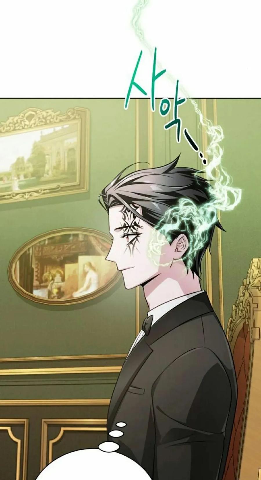 《转世的9级大魔法师》第24集 第88页