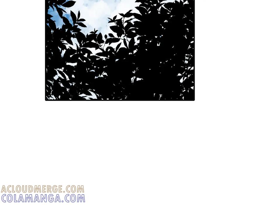 《爱的战利品》第三话 擅长等待的小狗 第93页