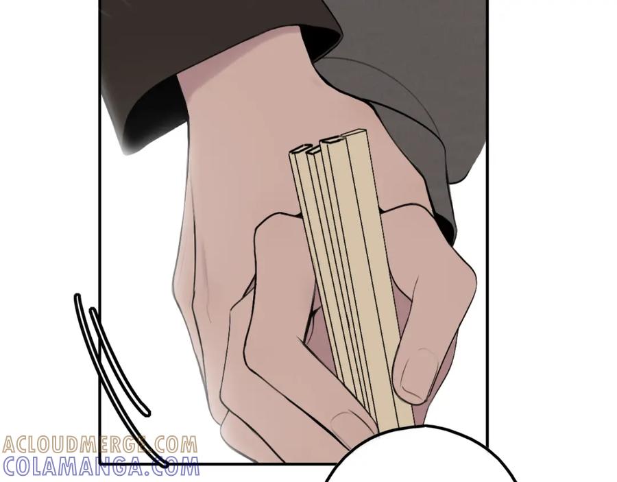 《爱的战利品》第四话 你该更在意自己 第53页