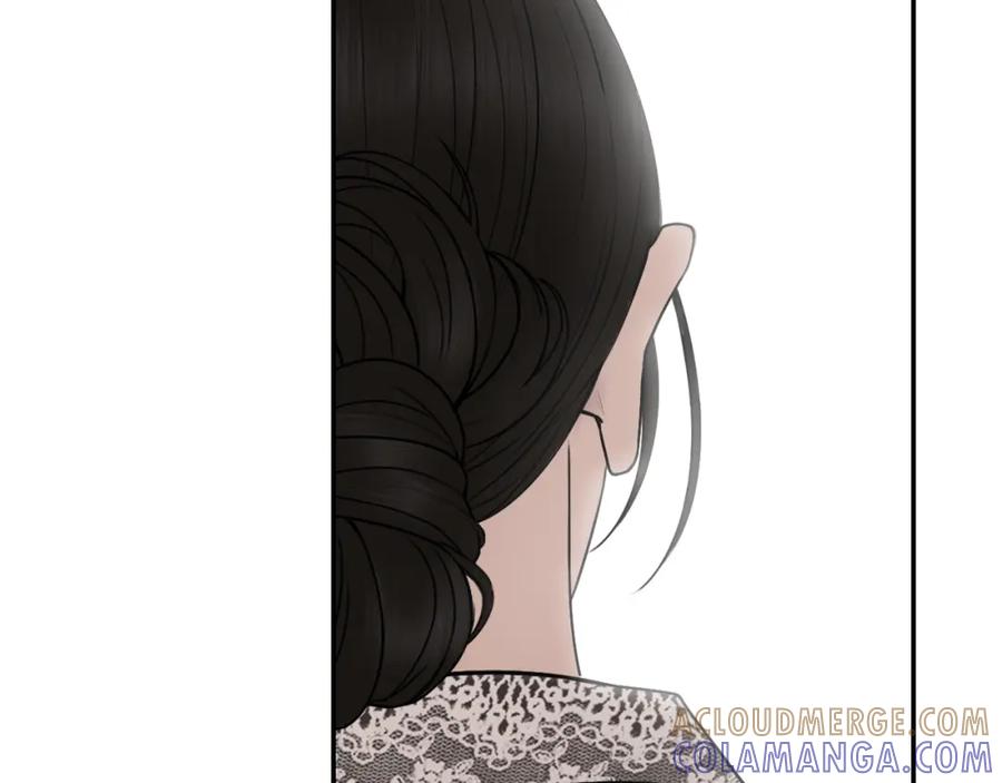 《爱的战利品》第四话 你该更在意自己 第57页