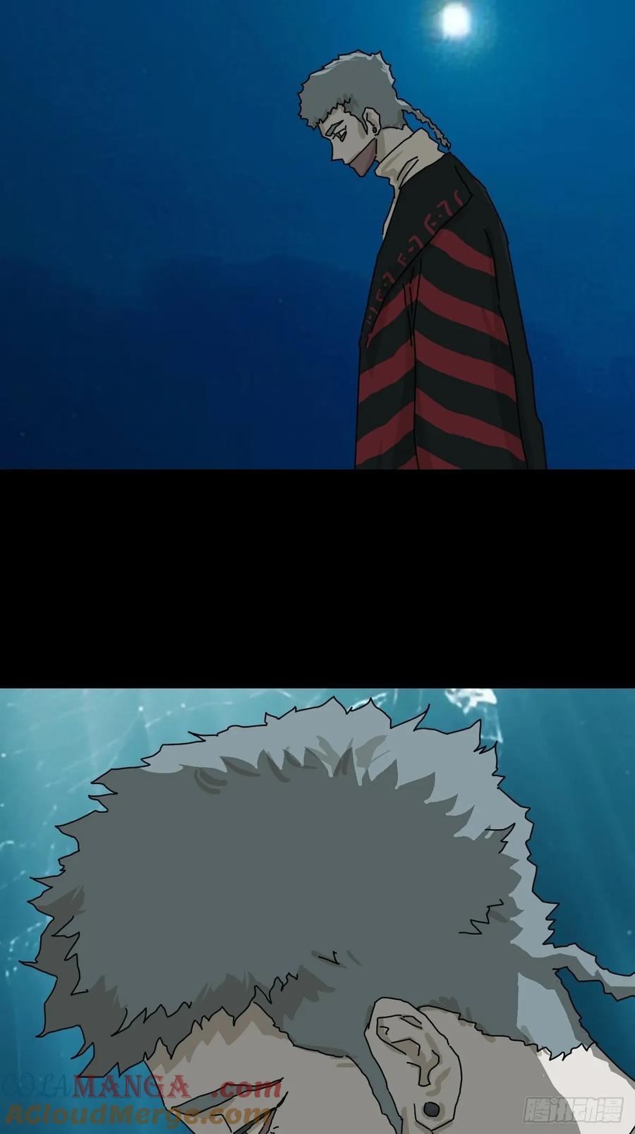 山傀：山神诡录 - 英雄（四） - 第29张图