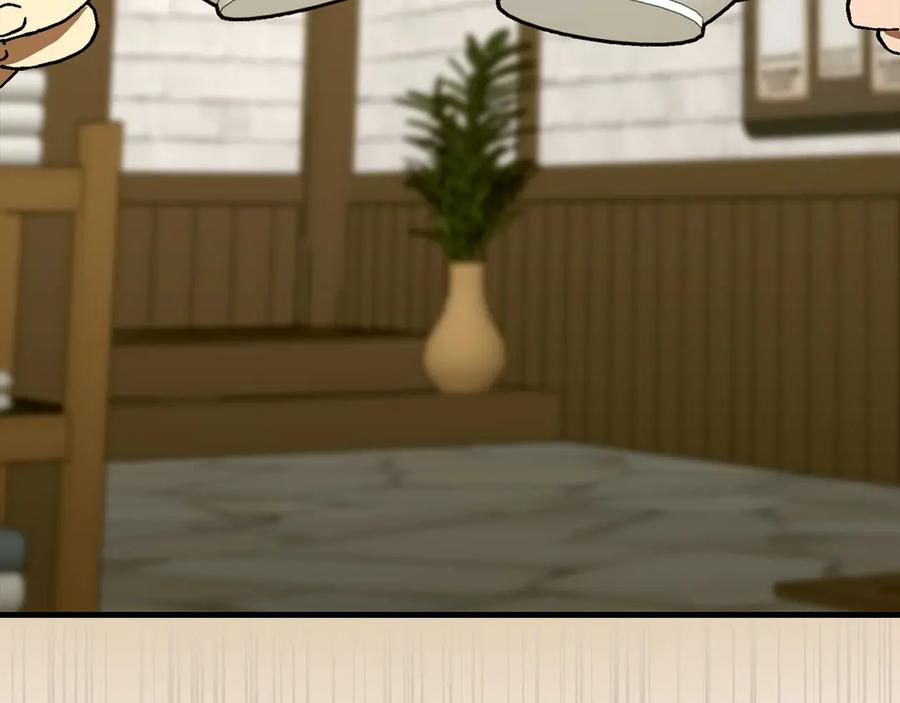 圣子是什么狗屁，这是现代医学的力量 - 第110话 实现经济自由 - 第220张图