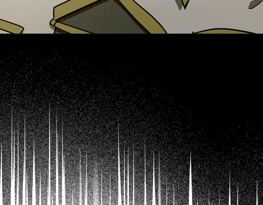 圣子是什么狗屁，这是现代医学的力量 - 第110话 实现经济自由 - 第212张图