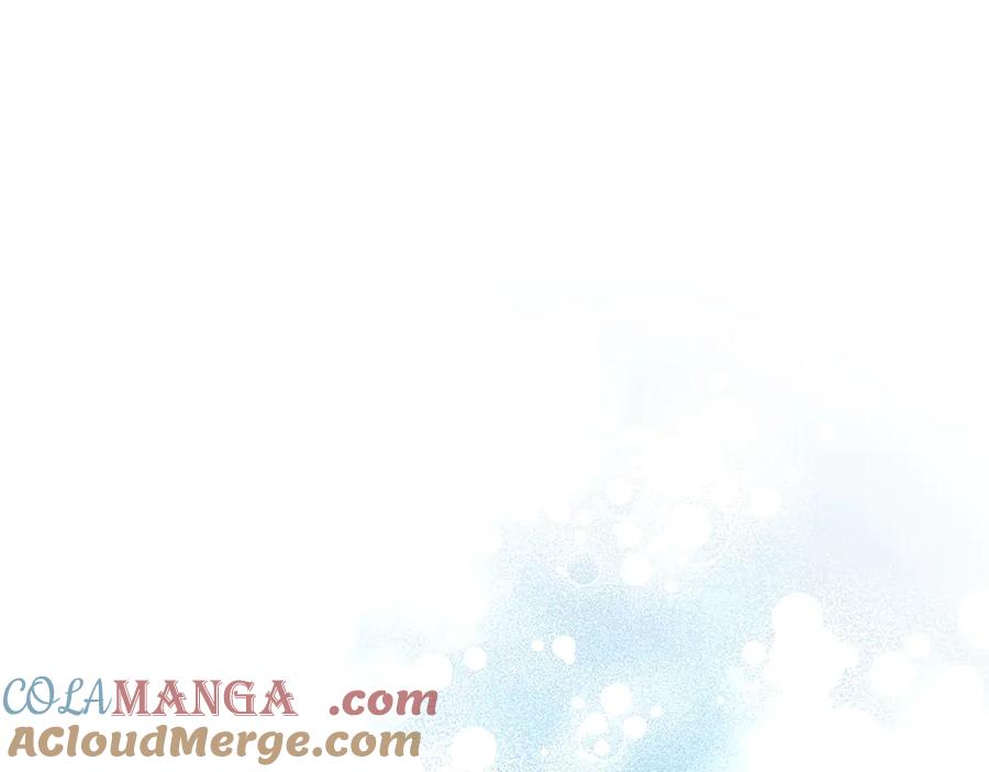 圣子是什么狗屁，这是现代医学的力量 - 第123话 交换真名 - 第97张图