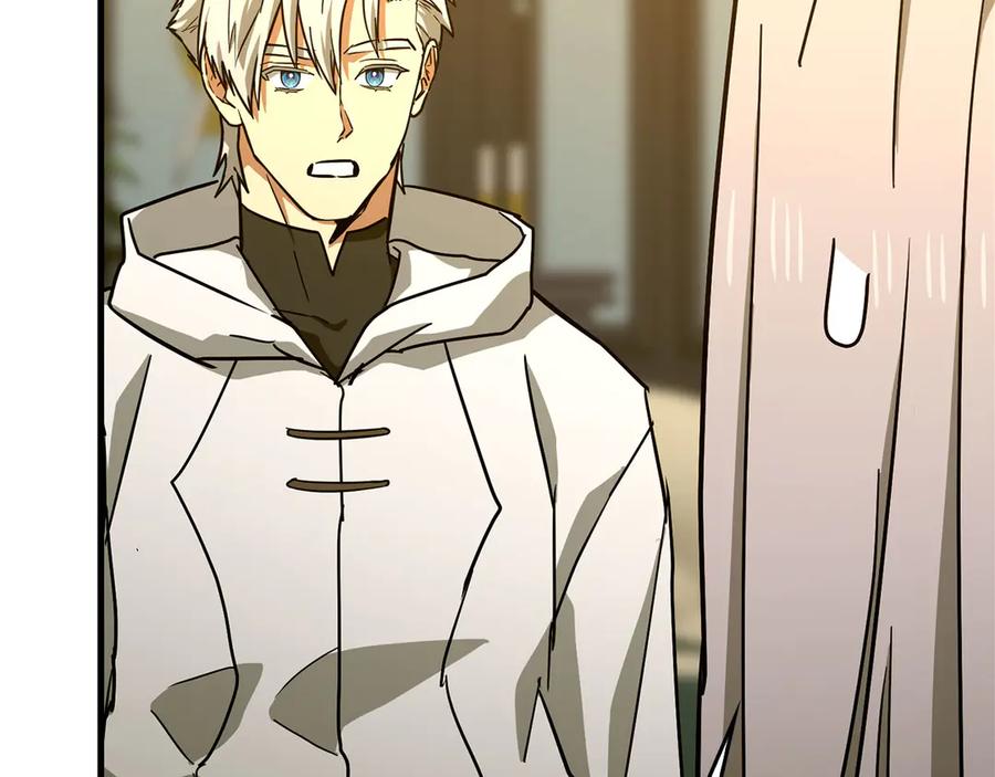 圣子是什么狗屁，这是现代医学的力量 - 第123话 交换真名 - 第103张图