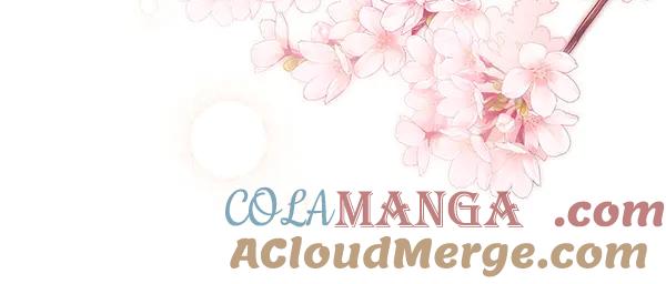 坏蛋们的掌上千金 - 完结篇 永远幸福 - 第45张图