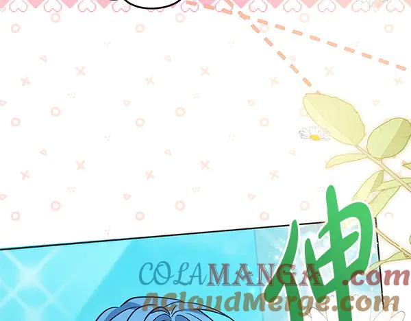 坏蛋们的掌上千金 - 完结篇 永远幸福 - 第61张图