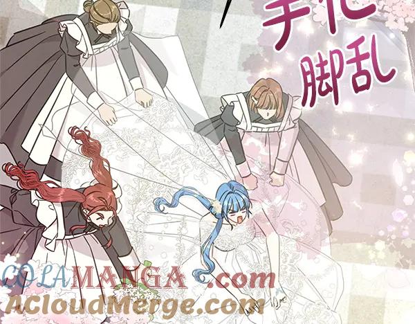 坏蛋们的掌上千金 - 完结篇 永远幸福 - 第41张图