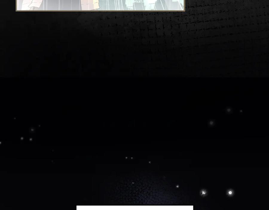 六岁开始成为女王 - 害怕 - 第119张图