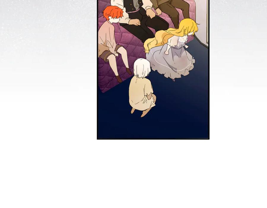 六岁开始成为女王 - 害怕 - 第139张图