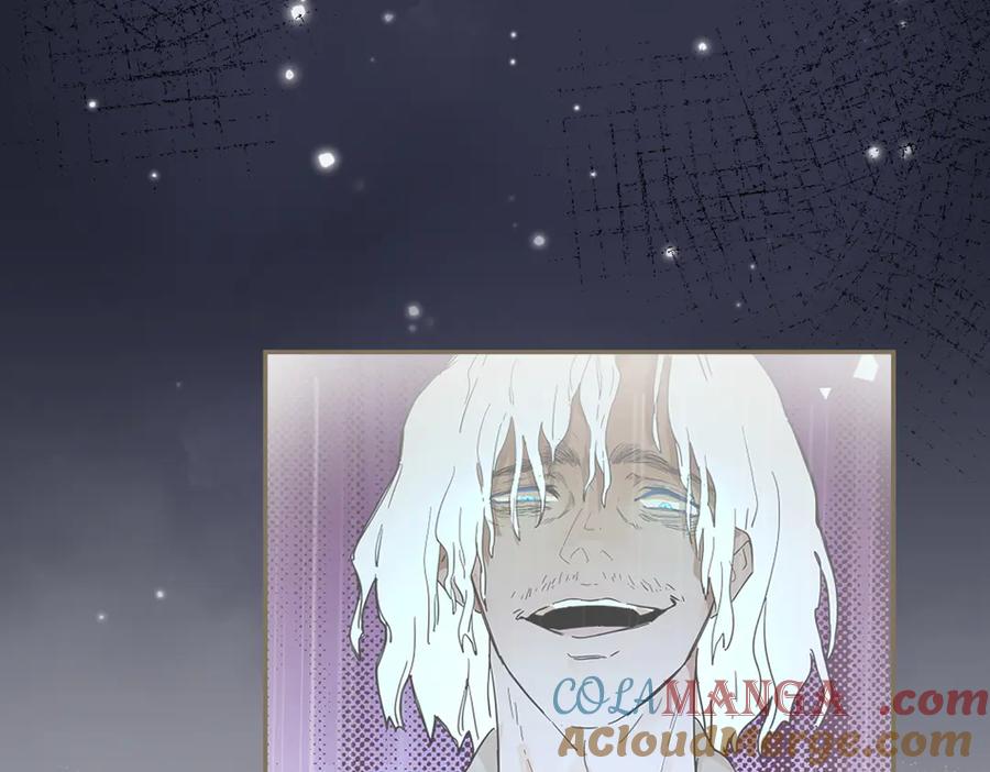 六岁开始成为女王 - 害怕 - 第121张图