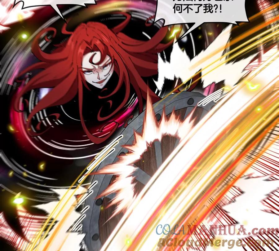 重生为怪兽什么鬼 - 第144话 兵驰狼的个人秀 - 第18张图