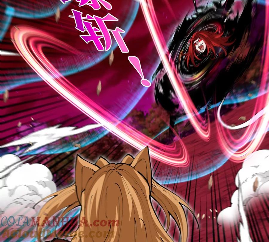 重生为怪兽什么鬼 - 第144话 兵驰狼的个人秀 - 第9张图