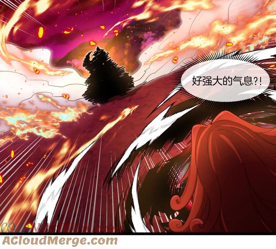 重生为怪兽什么鬼 - 第144话 兵驰狼的个人秀 - 第57张图