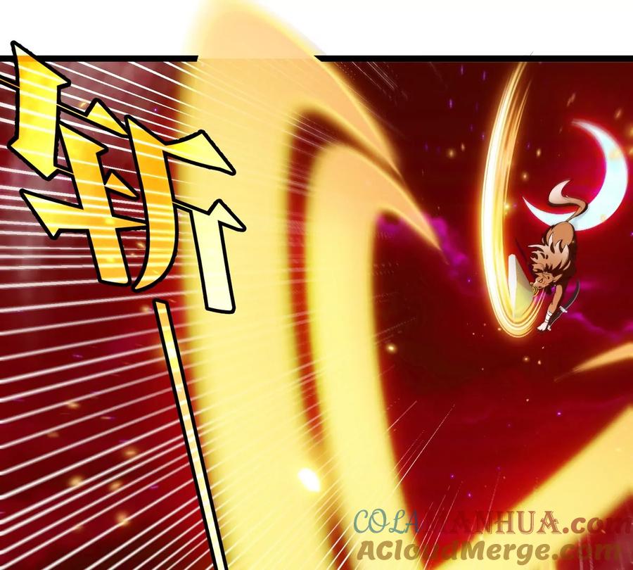 重生为怪兽什么鬼 - 第144话 兵驰狼的个人秀 - 第39张图