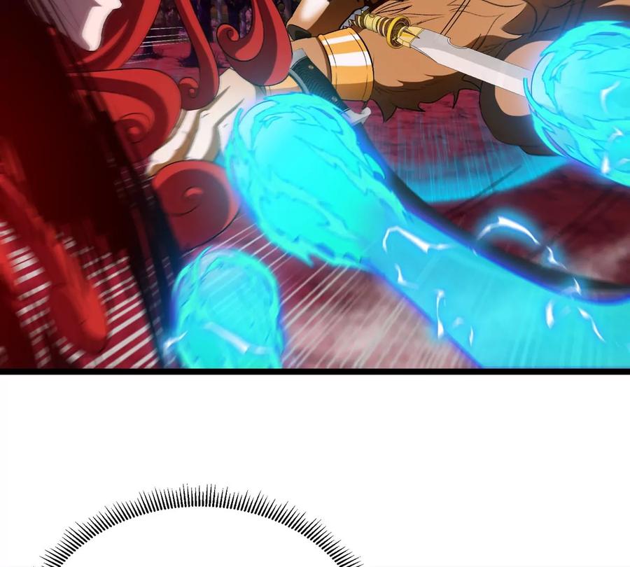 重生为怪兽什么鬼 - 第144话 兵驰狼的个人秀 - 第52张图