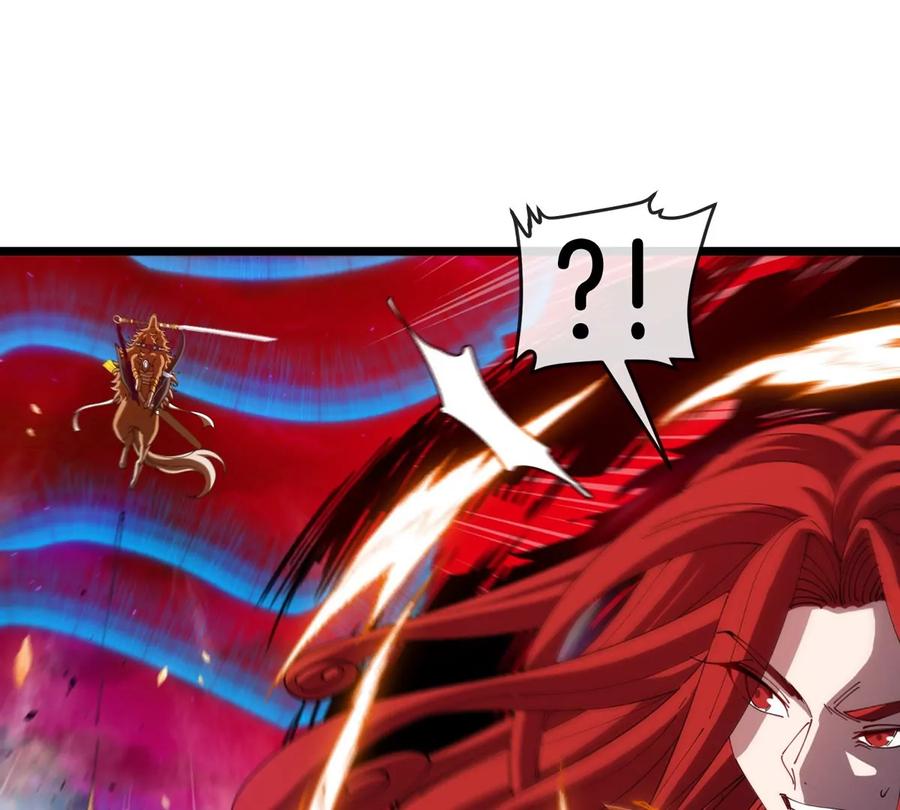 重生为怪兽什么鬼 - 第144话 兵驰狼的个人秀 - 第35张图