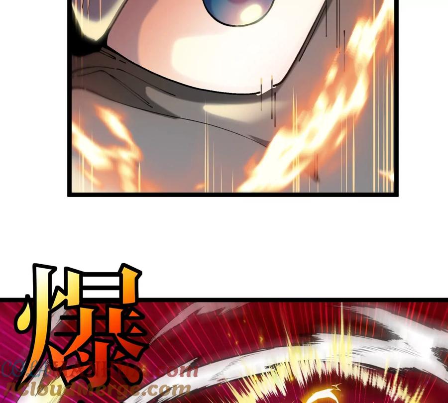 重生为怪兽什么鬼 - 第144话 兵驰狼的个人秀 - 第69张图