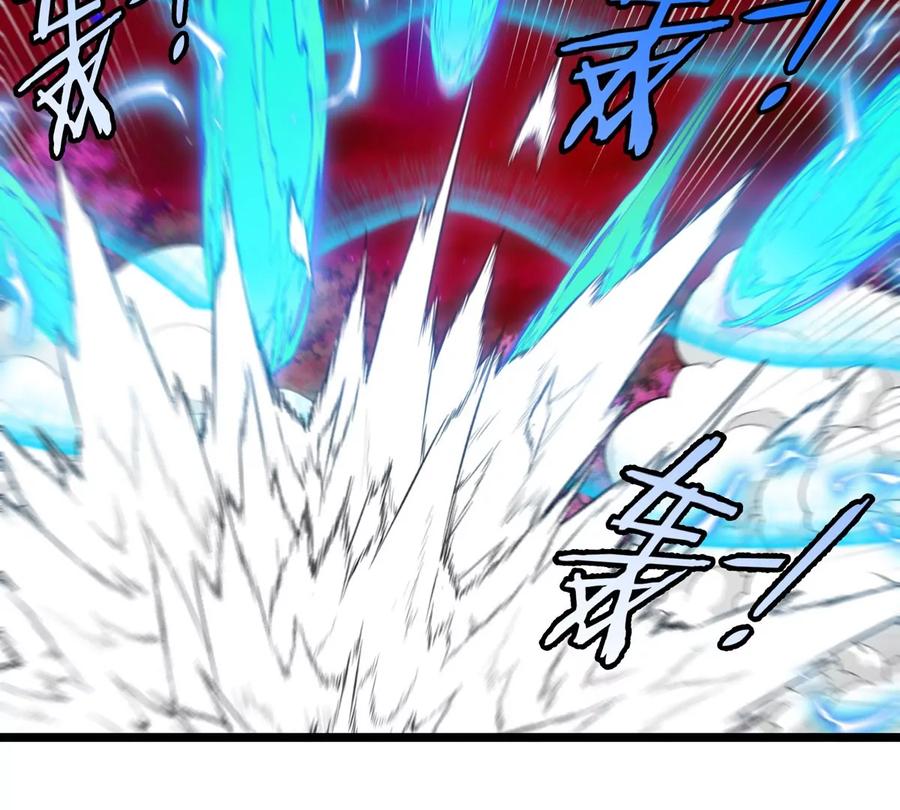 重生为怪兽什么鬼 - 第144话 兵驰狼的个人秀 - 第50张图