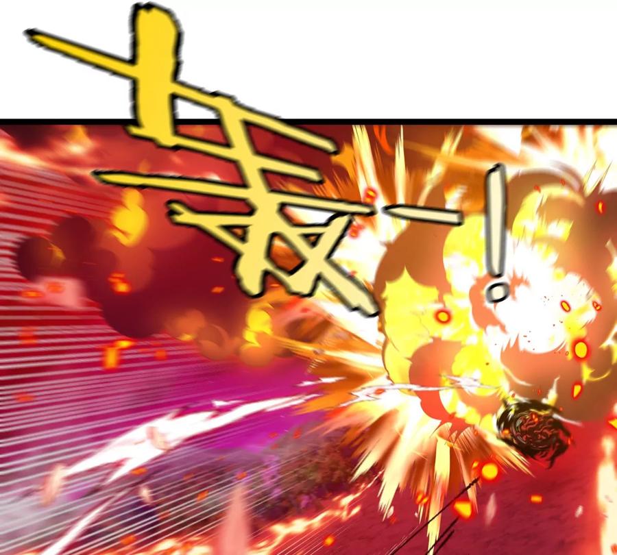 重生为怪兽什么鬼 - 第145话 开始摇人了？ - 第6张图