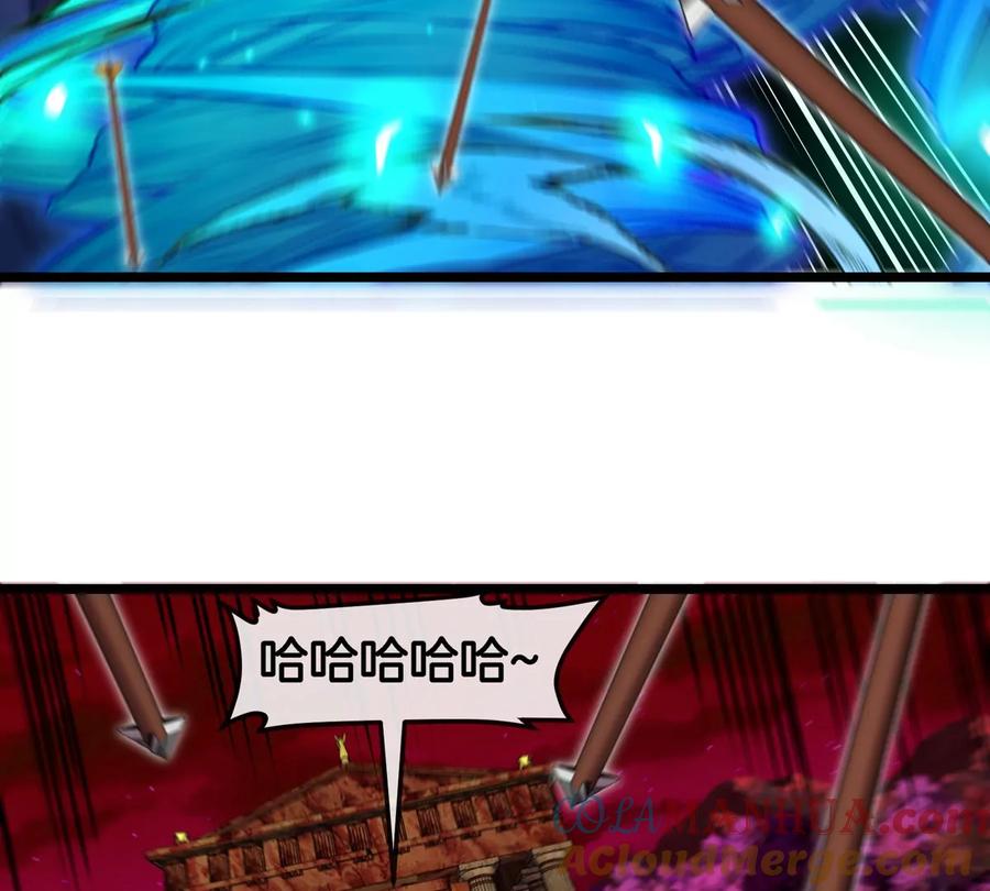 重生为怪兽什么鬼 - 第145话 开始摇人了？ - 第28张图