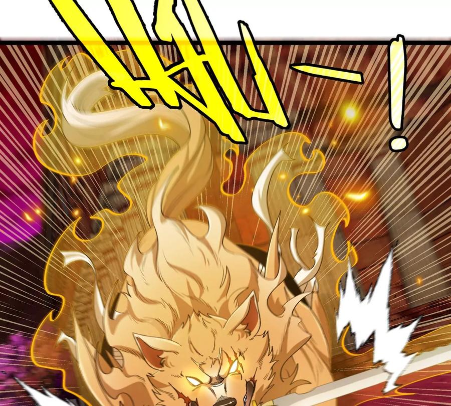 重生为怪兽什么鬼 - 第145话 开始摇人了？ - 第75张图