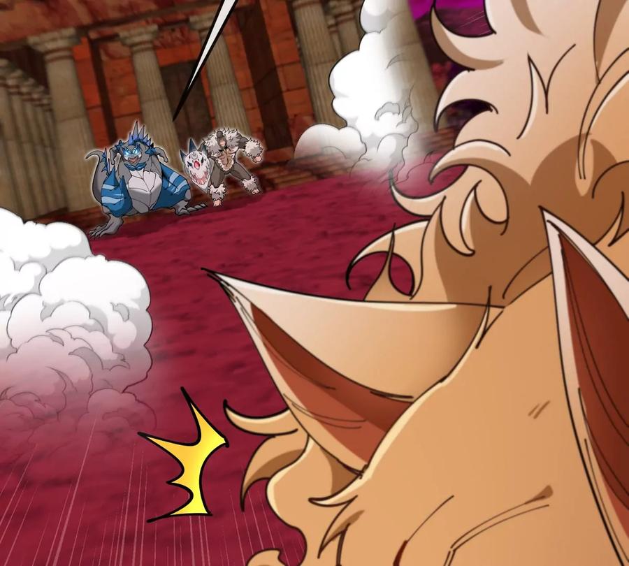 重生为怪兽什么鬼 - 第145话 开始摇人了？ - 第83张图