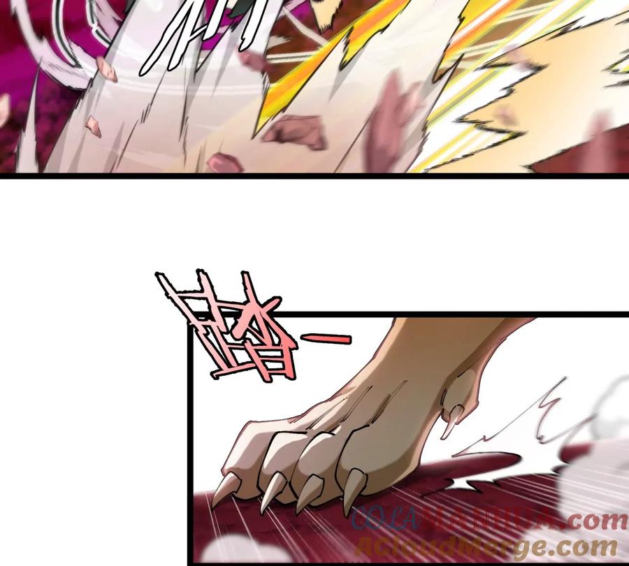 重生为怪兽什么鬼 - 第145话 开始摇人了？ - 第52张图