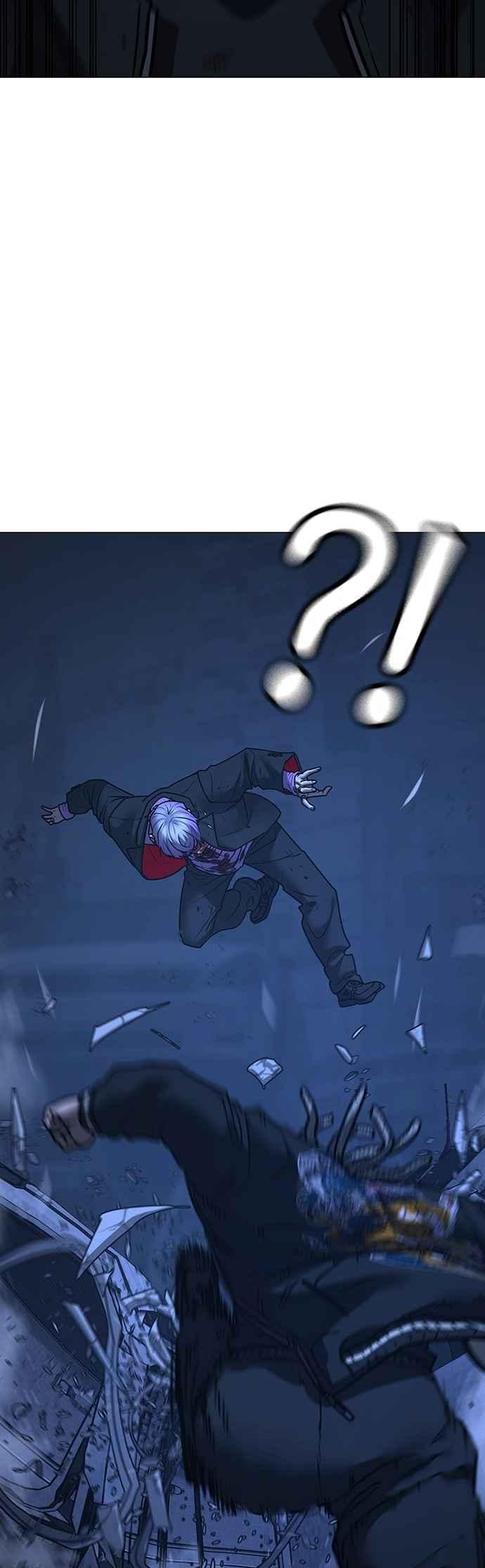 《现实闯关》第151话 第32页