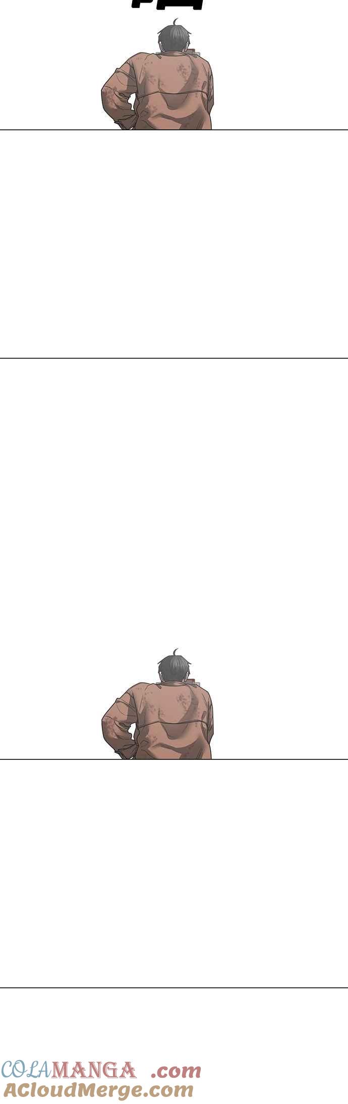 《现实闯关》第151话 第43页