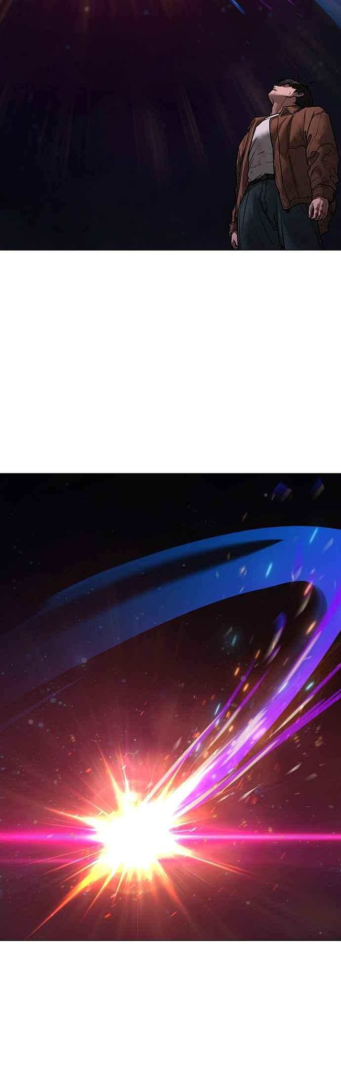 《现实闯关》第151话 第51页
