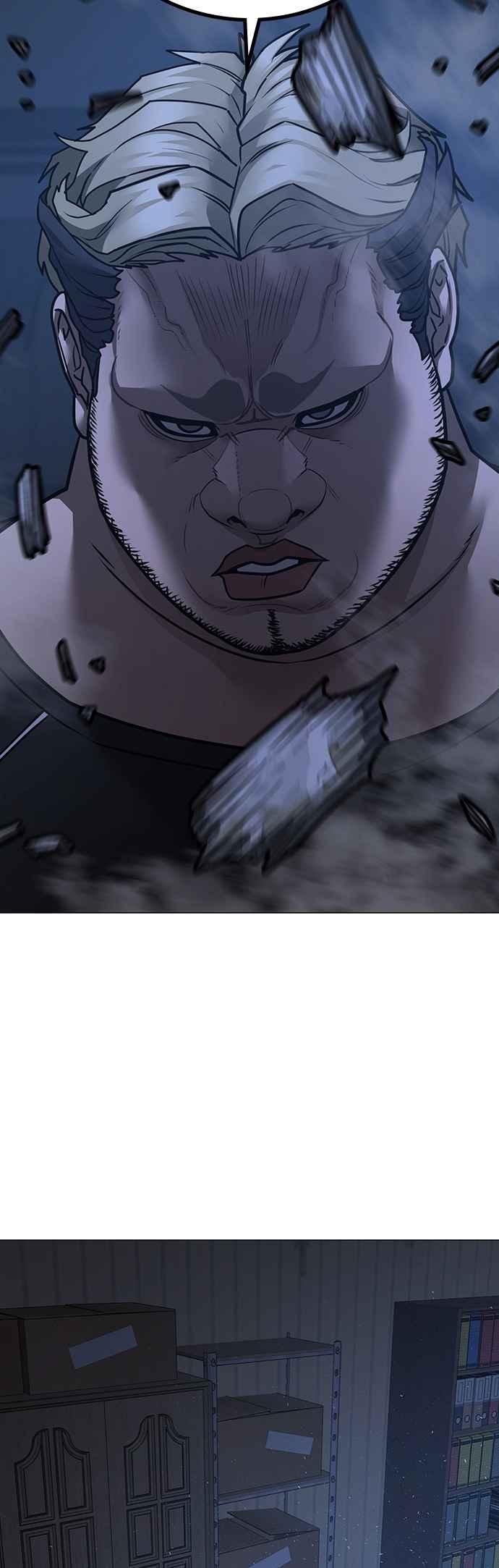 《现实闯关》第151话 第66页