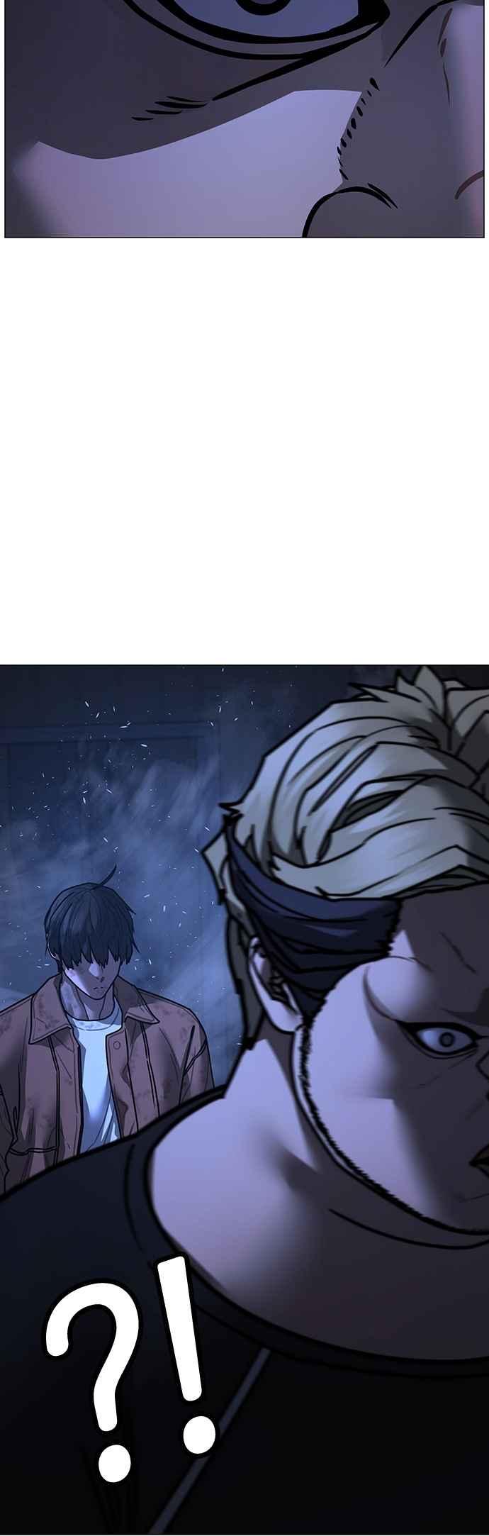 《现实闯关》第151话 第69页