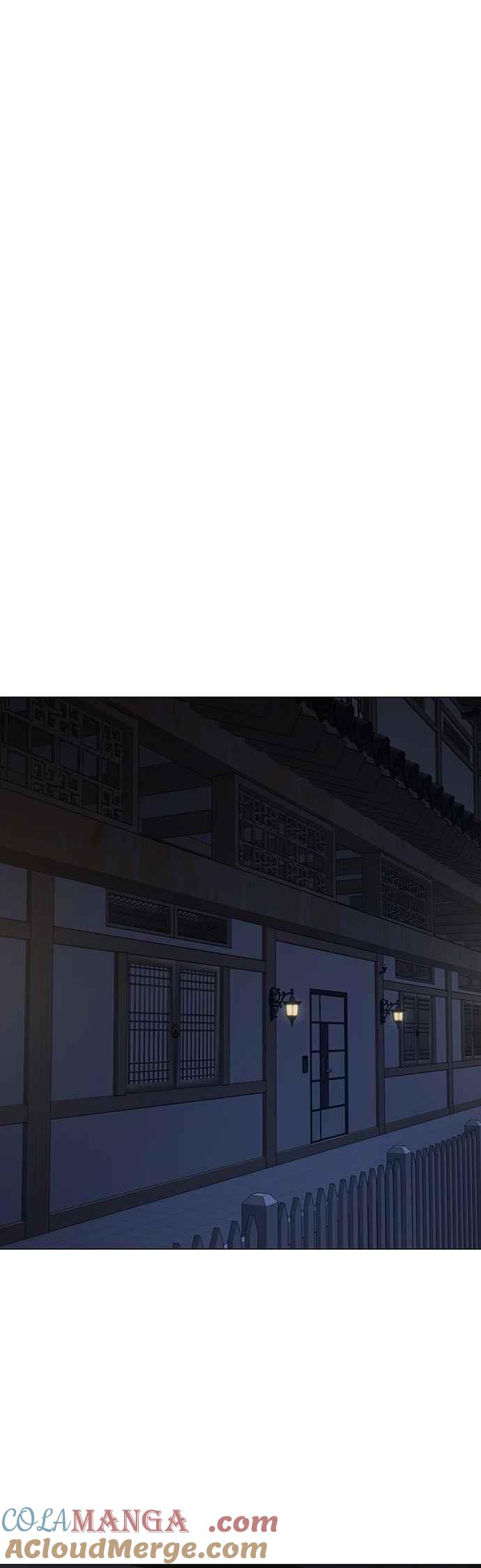 《现实闯关》第160话 第61页