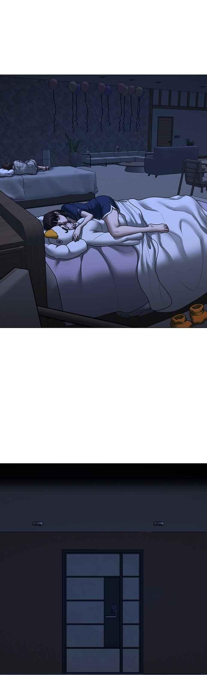 《现实闯关》第160话 第63页
