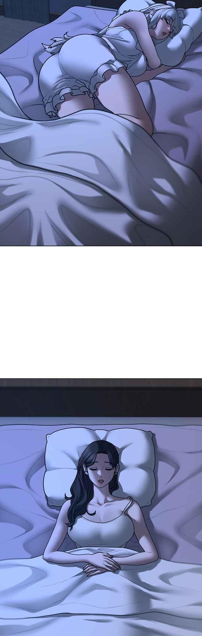《现实闯关》第160话 第71页