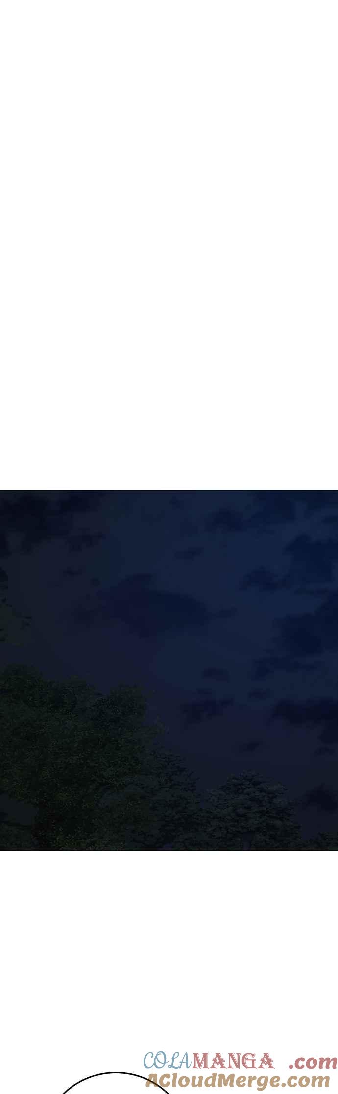 《现实闯关》第161话 第25页