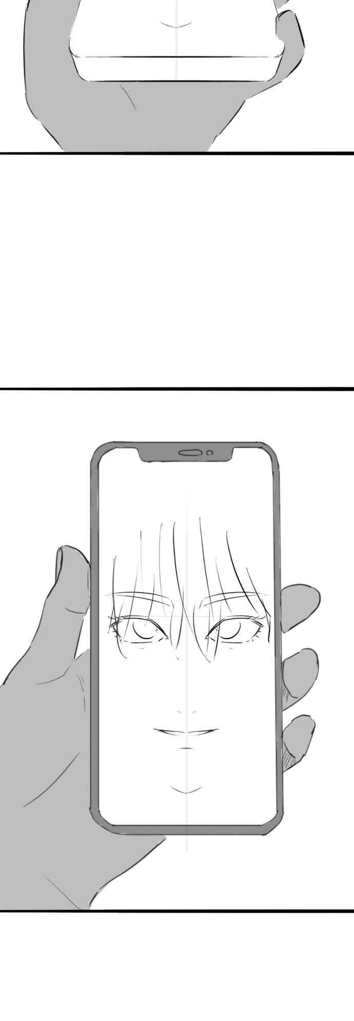 《现实闯关》特别篇：艺娜的相亲 第21页
