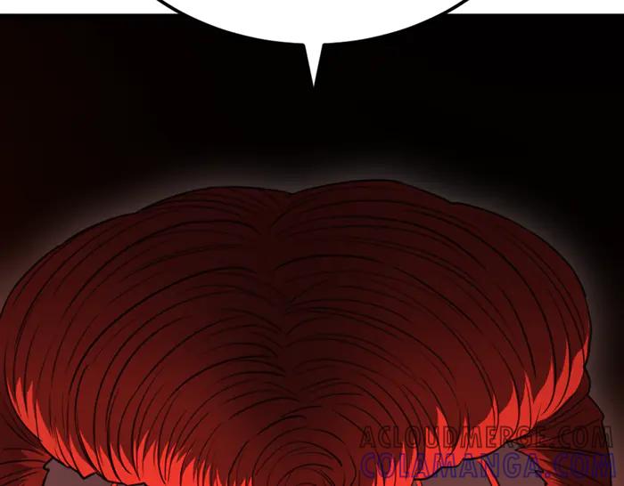 《疯颜档案》第37话 连锁危机 第253页