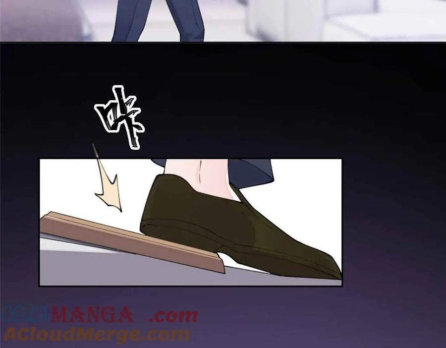 《白天被逃婚晚上被奶凶指挥官求抱抱》41 离婚了 第25页