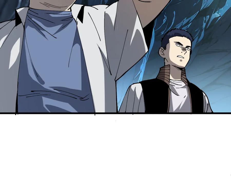 我用顶级系统重塑世界 - 背叛 - 第42张图