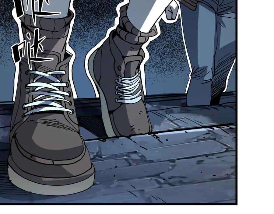 我用顶级系统重塑世界 - 背叛 - 第90张图